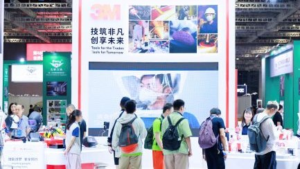 以科技托举技能梦想，金牌赞助商3M助力第48届世界技能大赛