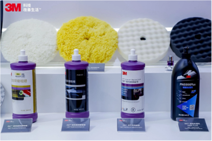 3M™ Perfect-it™ 漆面抛光系列