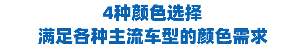 标题