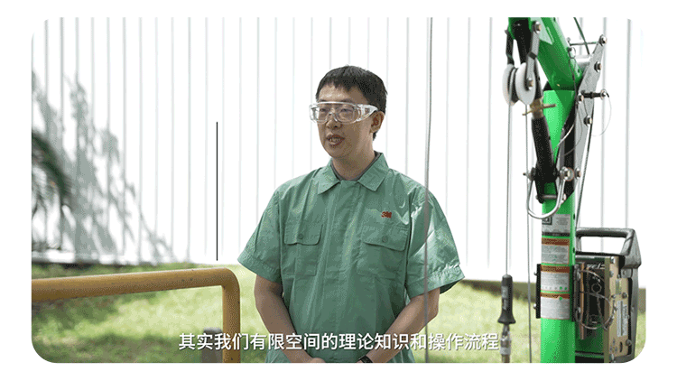 现场实施救援过程中存在的困难