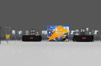3M个人安全防护产品部官方授权经销商常见问题