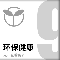3M汽车隔热膜恒色系列环保健康