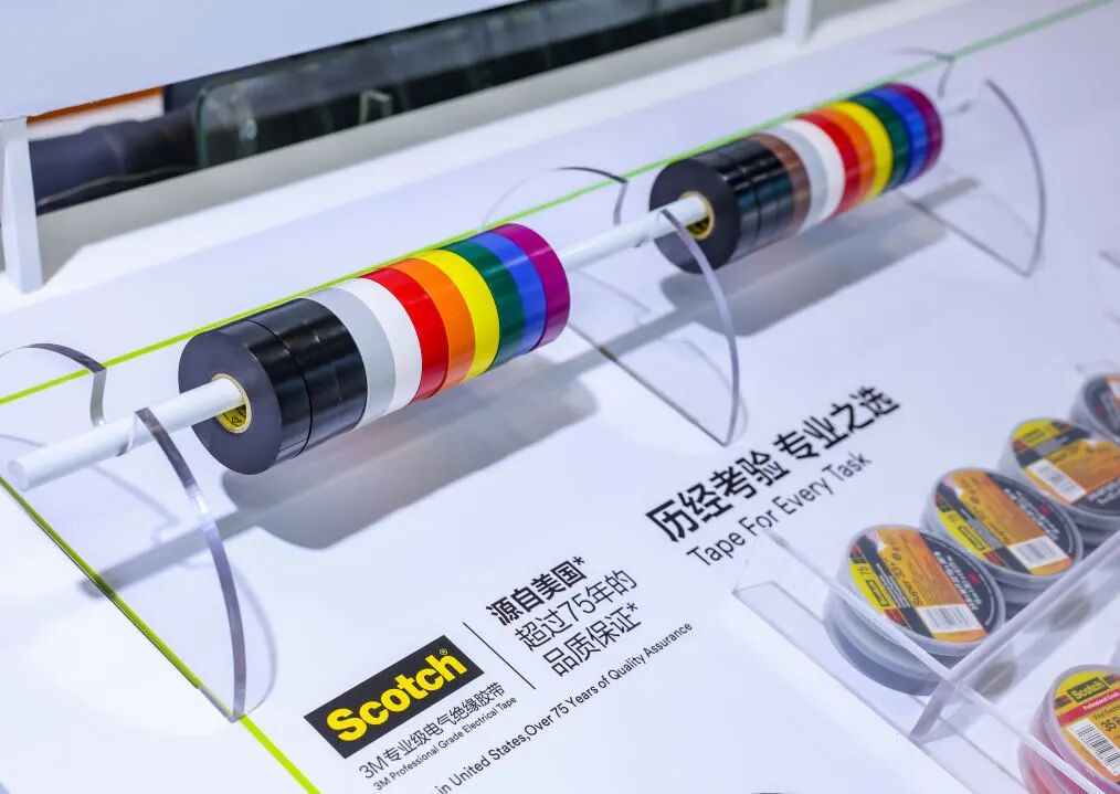 第七届进博会3M电力产品展位现场2
