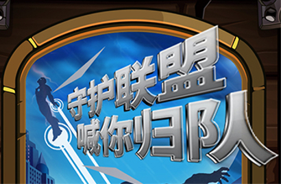 获取车标

