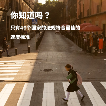 Girl with backpack in the middle of a white stripe painted crosswalk en route to school.