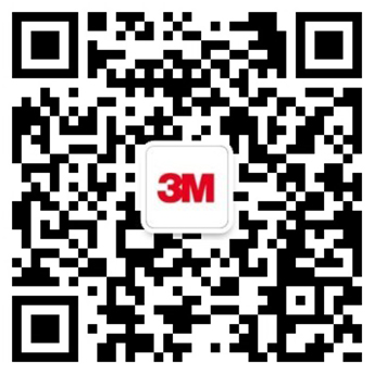 3M中国区官方微信