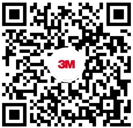 3M交通安全微信视频号