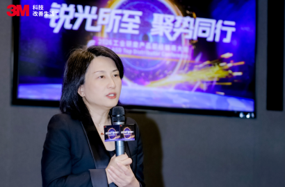 3M工业研磨产品部2026年度经销商大会圆满举办，共绘新蓝图！