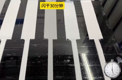 高效省时，告别返工困扰

