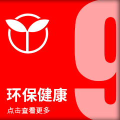 3M汽车隔热膜恒色系列环保健康
