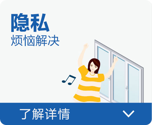 隔热膜推荐选择
