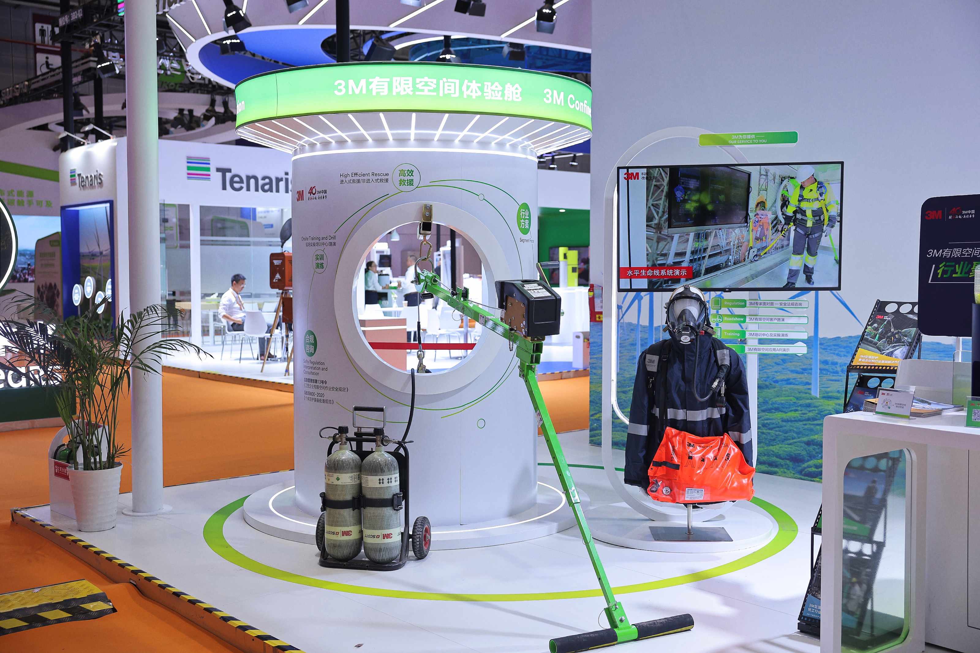 有限空間體驗(yàn)艙