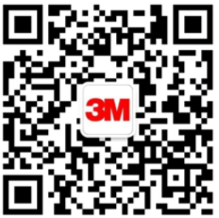 3M交通安全