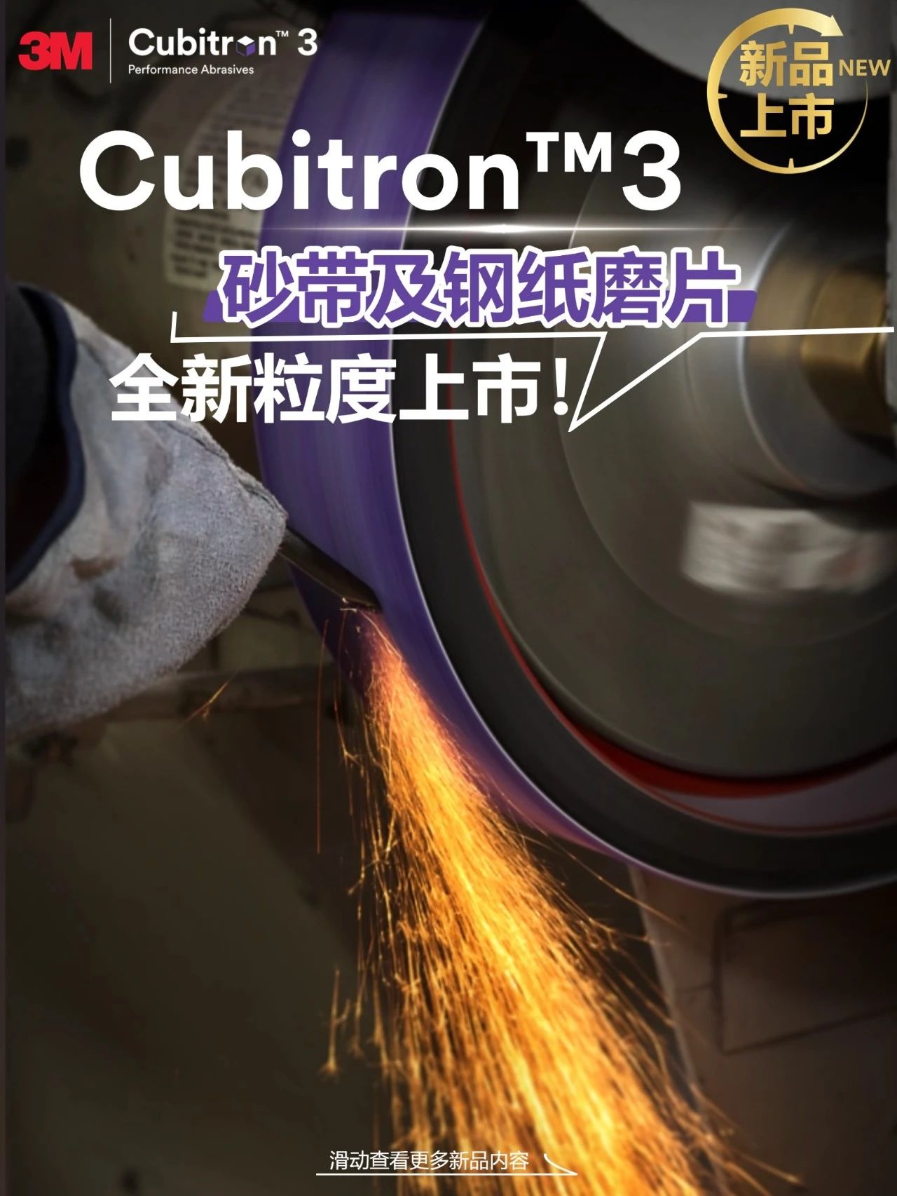 Alternative text for the image

