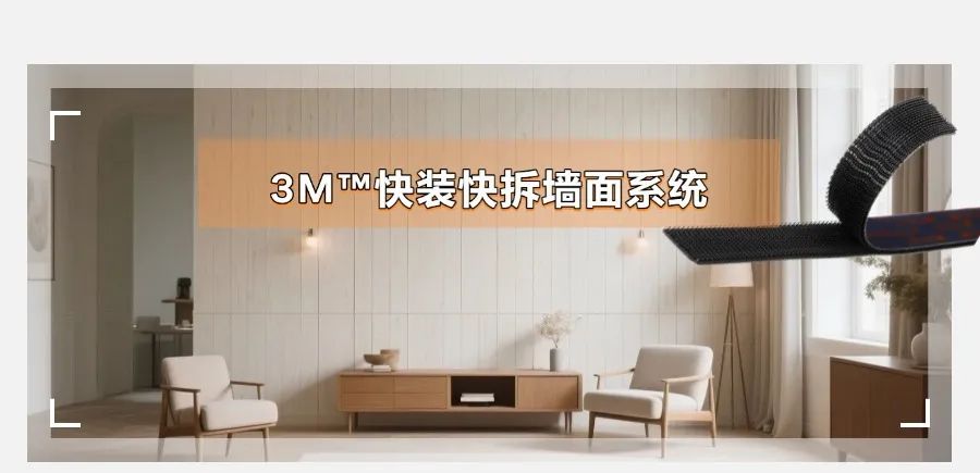 稿定设计品牌裸露横版海报.jpg
