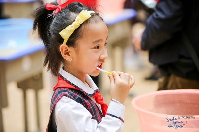 “Say Ahh：关注口腔健康”