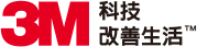 3M 科技改善生活™