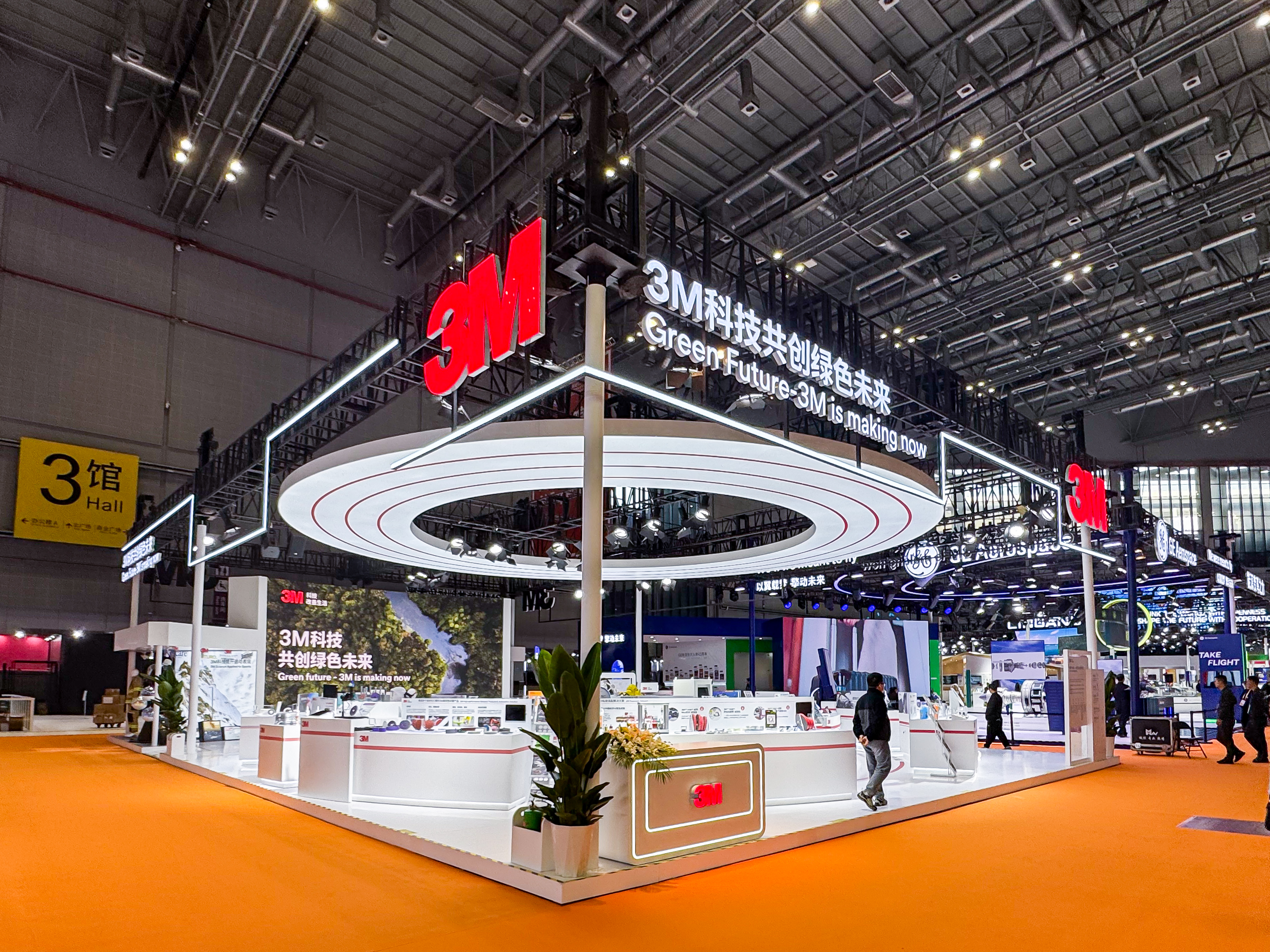 3M第八届进博会展台