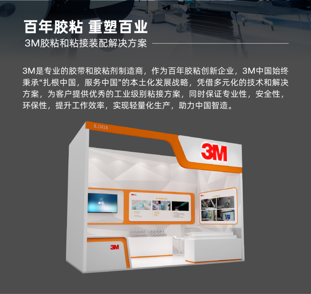 微信图片_20250328185902(1) (1).png