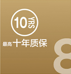 产品特色