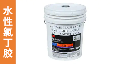 3M™ Fastbond™ 泡棉胶粘剂 100NF
