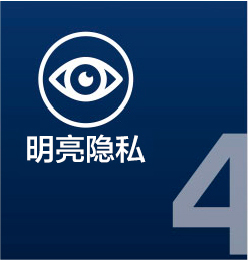 3M玻璃隔热膜家用系列满足居家环境隐私需求。