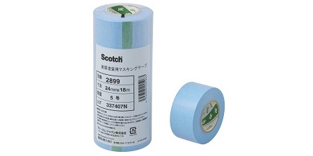 Image of a roll of 3M™ Specialty High Temperature Masking Tape 5501A

