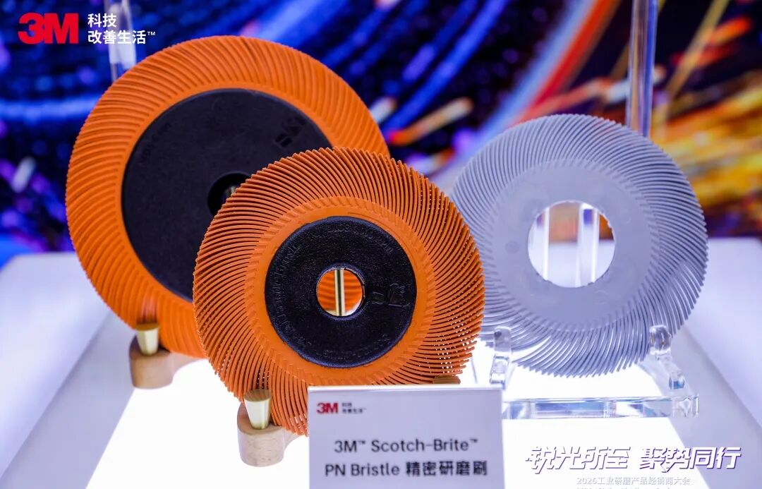 3M™ Scotch-Brite™ PN Bristle精密研磨刷