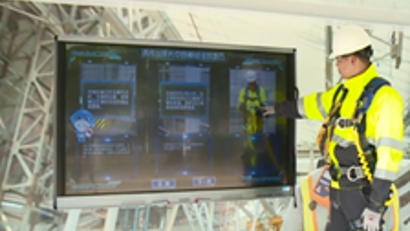 3M触屏“纠错游戏”互动体验
