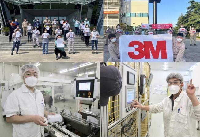 3M在沪四家工厂全部实现闭环复产