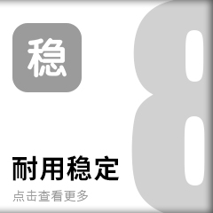 3M汽车隔热膜恒色系列耐用稳定