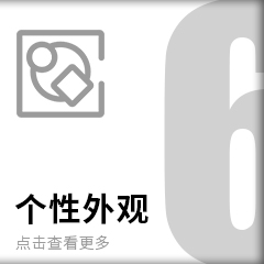 3M汽车隔热膜恒色系列个性外观