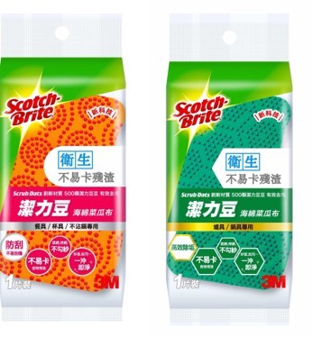 3M思高Scrub-Dots洁力豆海绵百洁布 （不粘锅专用 & 碗盘锅具专用） - 中国首发