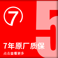 3M汽车隔热膜恒色系列原厂质保7年