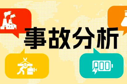 铅蓄电池厂员工血铅超标事件：工业生产中的职业健康防护漏洞分析