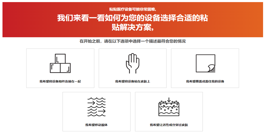 国旗
