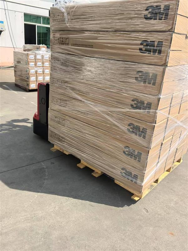 假冒3M胶带