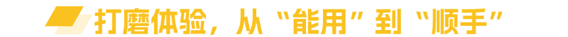 标题