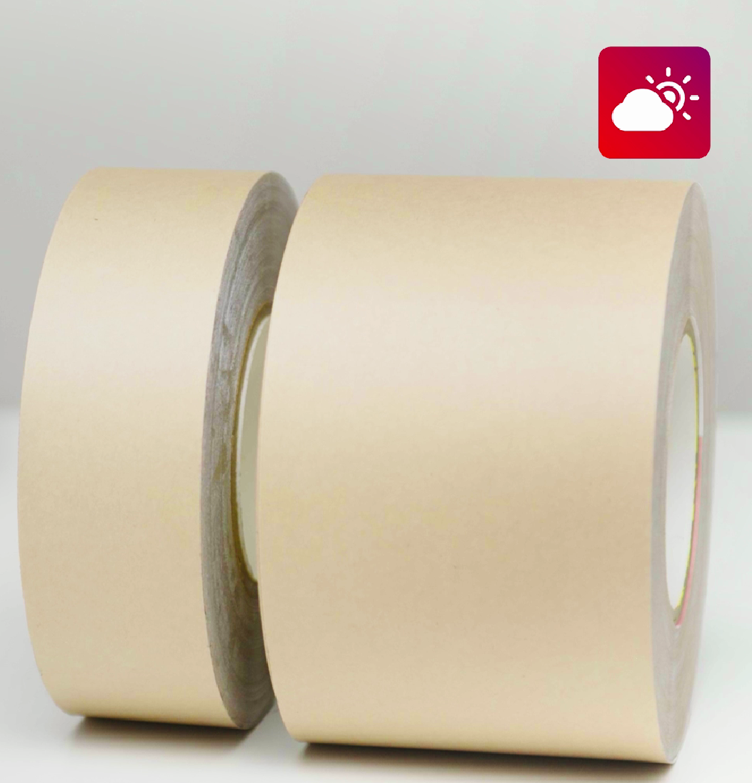 全新IS1高性能防水密封胶带