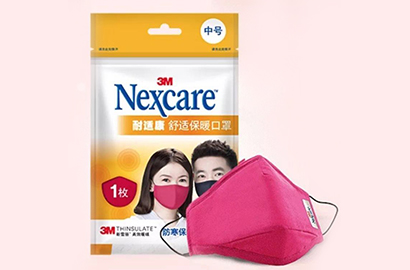 3M耐适康保暖口罩女士玫红色 产品试用