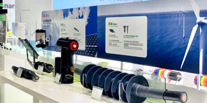 七度赴约 创见未来-3M电力产品亮相第七届进博会