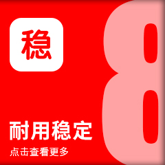 3M汽车隔热膜恒色系列耐用稳定