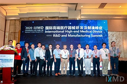 3M医用材料与技术部亮相IHMD峰会