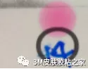 亲水物质在薄膜表面分布均匀