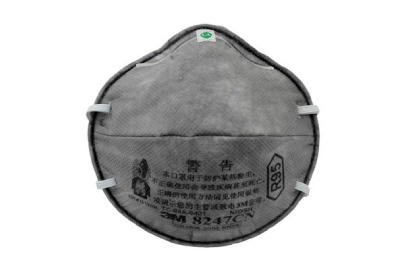 3M 8247CN 有机蒸气异味减除口罩
