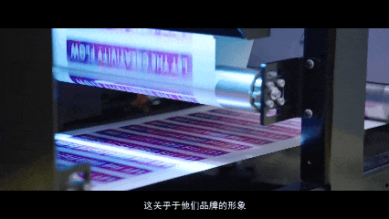 1月26日(5).gif
