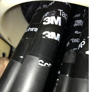 用于风机内部电缆外护套耐磨防护