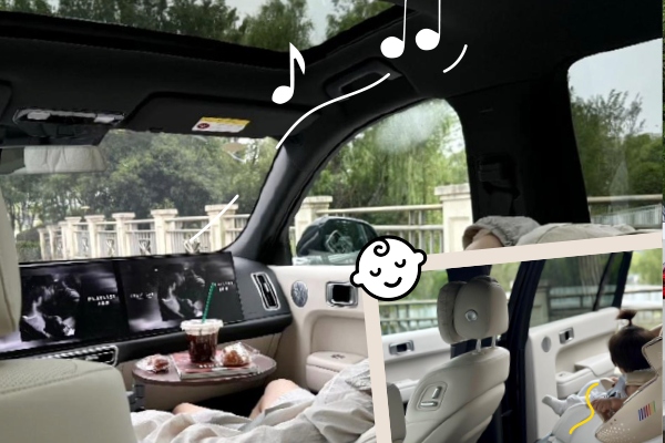 #生活体验派 @Mark托