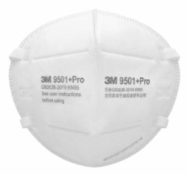 3M™ 防颗粒物口罩 9501+Pro
