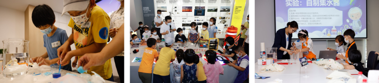 3M“科学总动员”系列活动如约而至,以科技筑梦未来